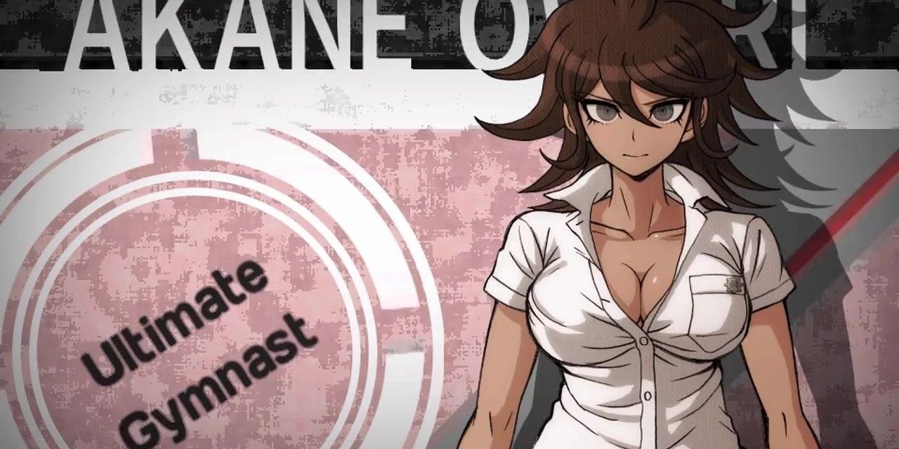 Akane Owari