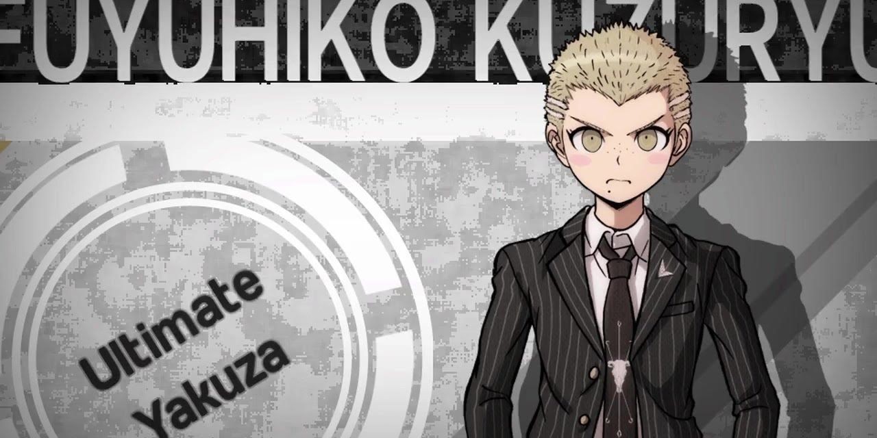 Fuyuhiko Kuzuryu