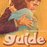 Hindi Film Guide Movie Poster