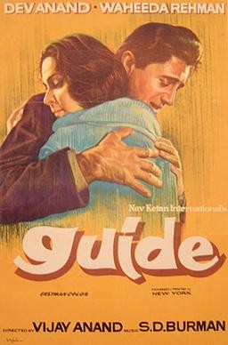 Hindi Film Guide Movie Poster