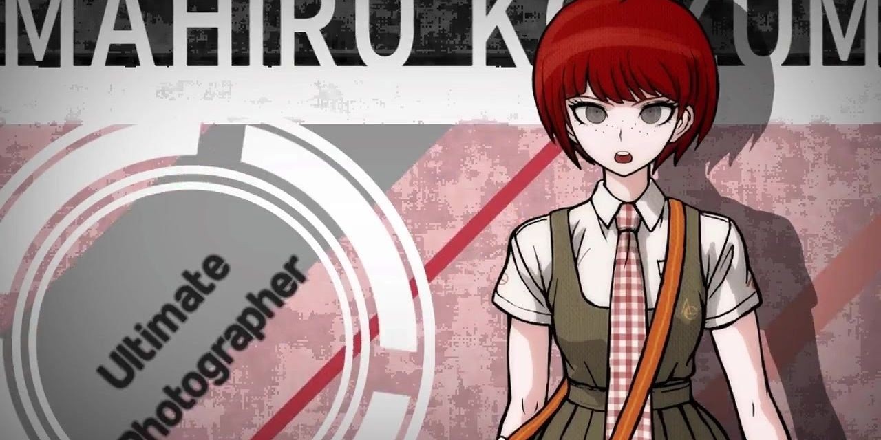 Mahiru Koizumi