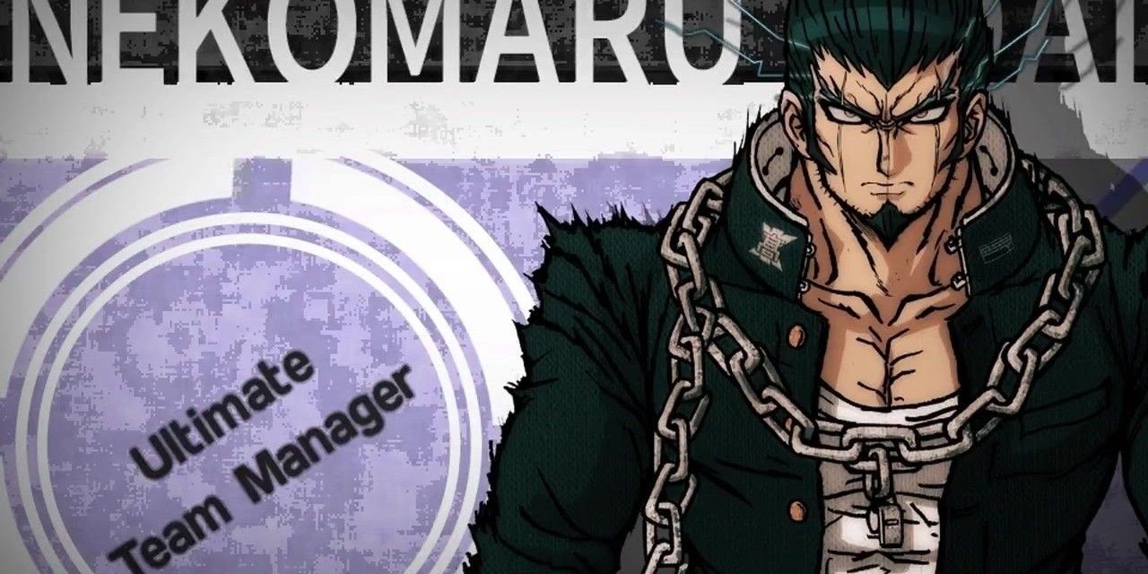 Nekomaru Nidai