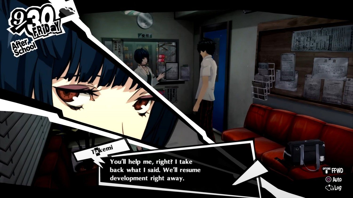 Takemi and Joker at her clinic resuming work on experimental medicine in Persona 5 Royal