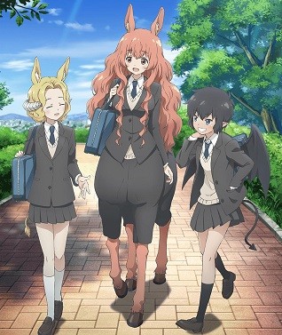 Kimihara Himeno is a gorgeous centaur with a few rather odd friends